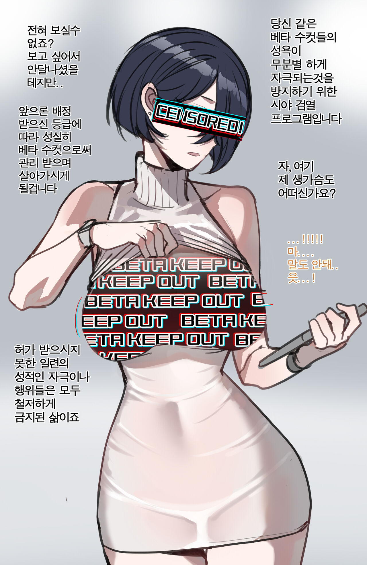04/2024 reward page 10 full