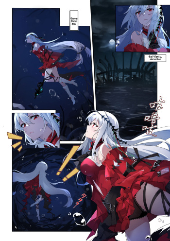 Bonds of the Abyss Part 1 cover
