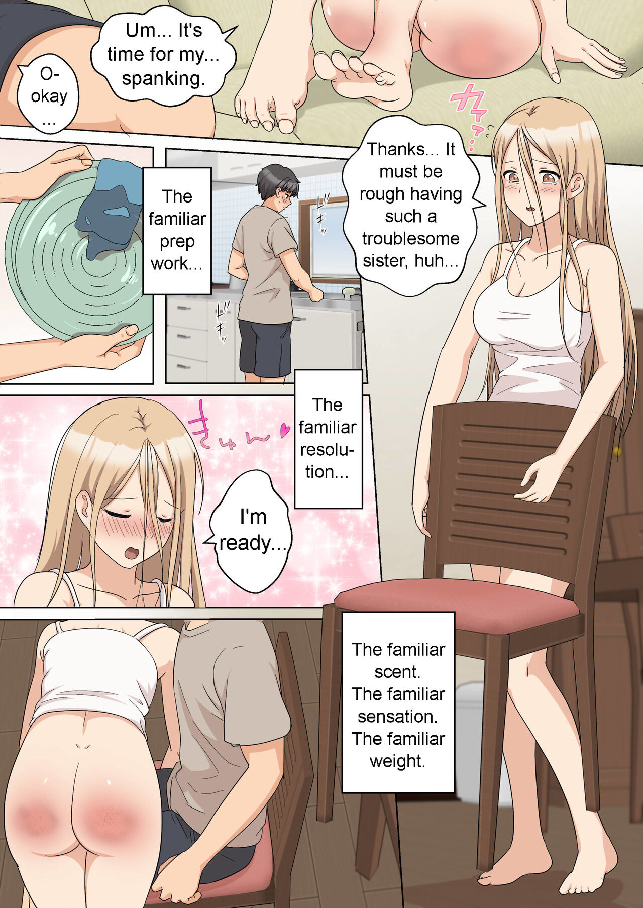 My Spanking Friends Vol. 59 page 3 full
