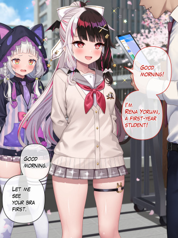 Uniform inspection Rena Yorumi cover