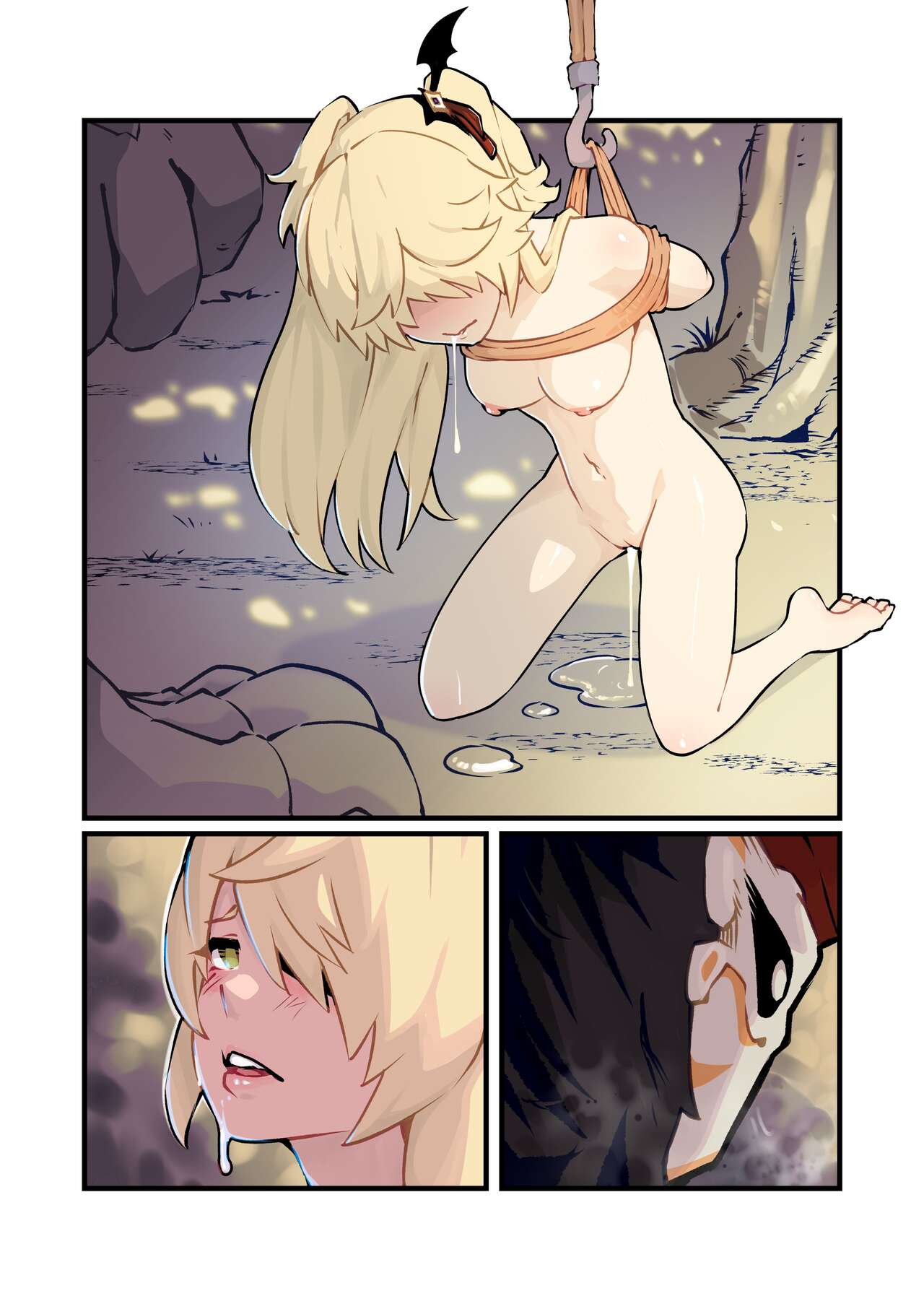 Artist ::: Magnifire page 1 full