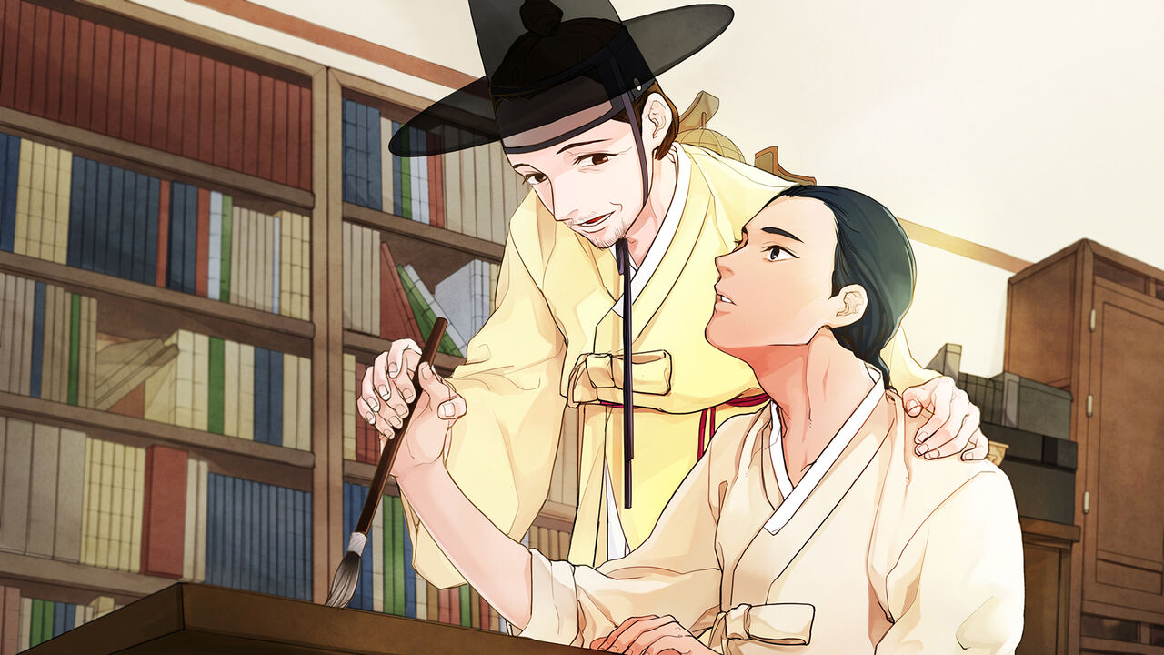 Lady in Mystery | 탐정뎐 page 1 full