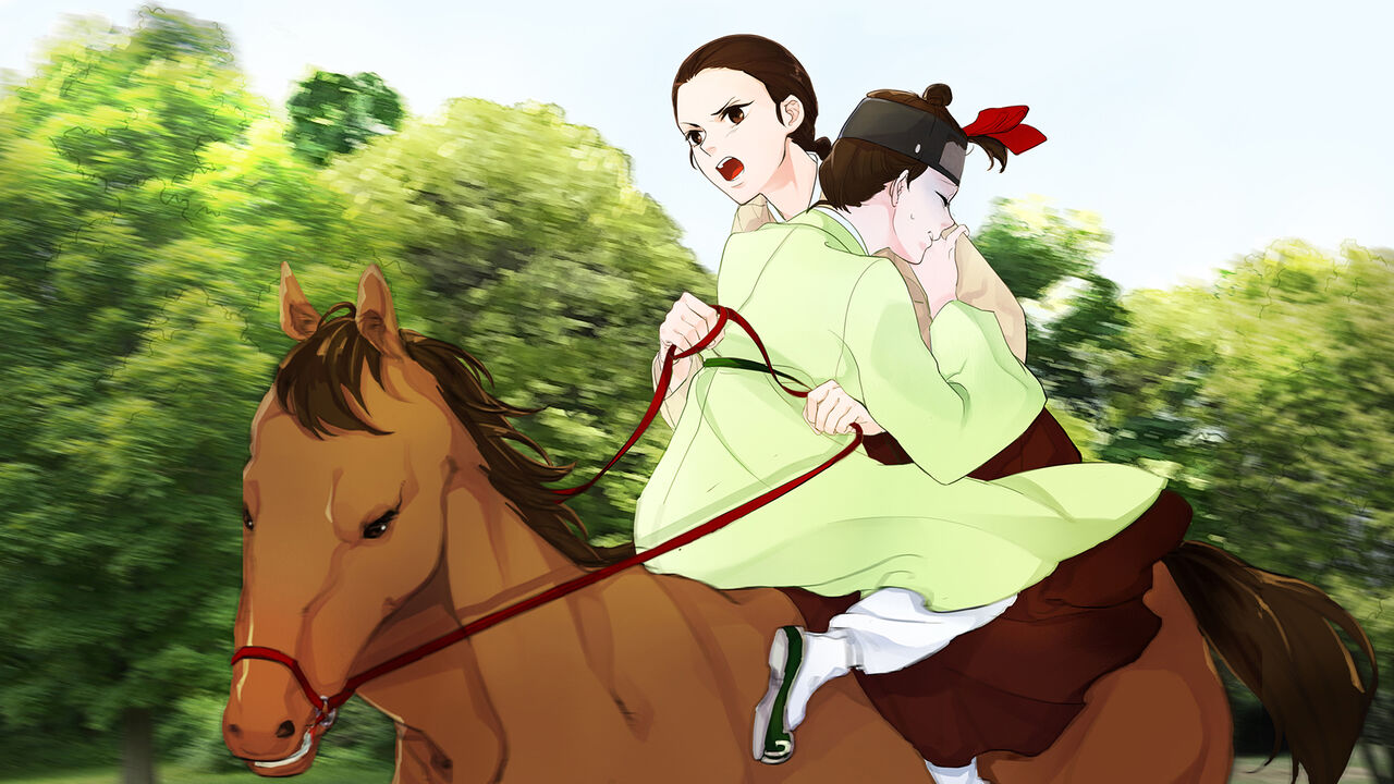 Lady in Mystery | 탐정뎐 page 2 full