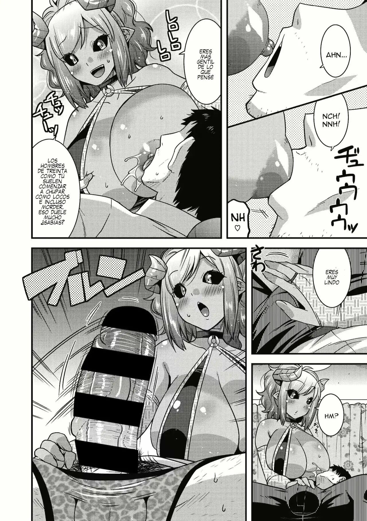 Kyuuma Shitai no page 4 full
