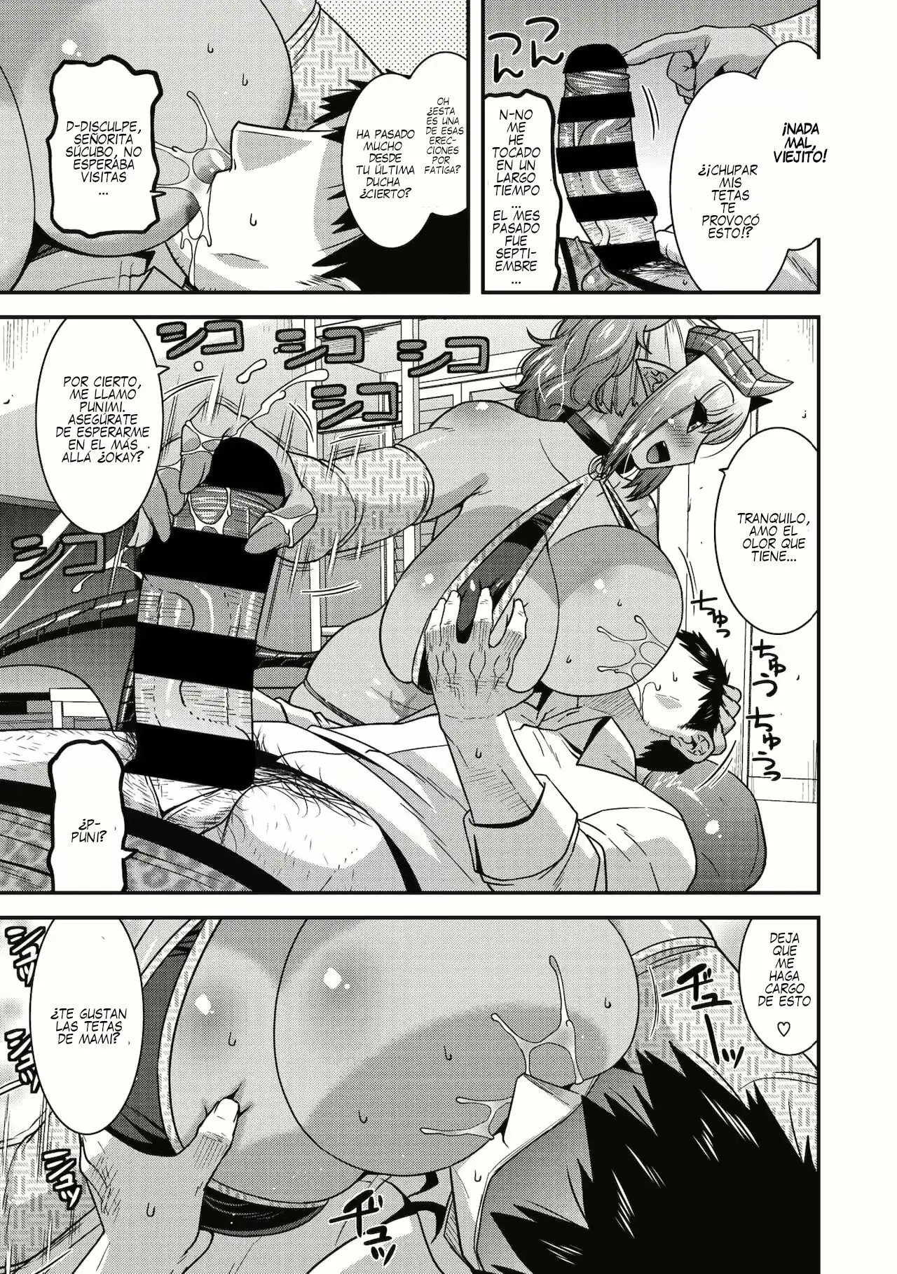 Kyuuma Shitai no page 5 full
