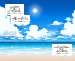 뷰군 모녀덮밥
