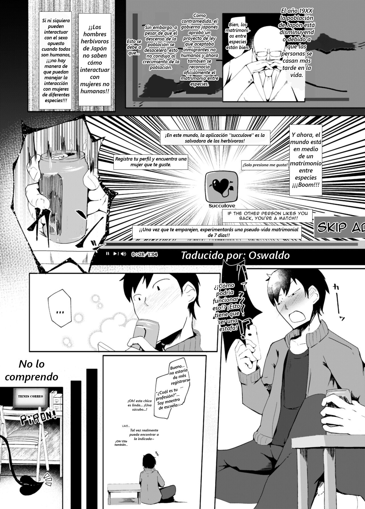 Suyasuya Kazoku Keikaku Daisakusen page 3 full