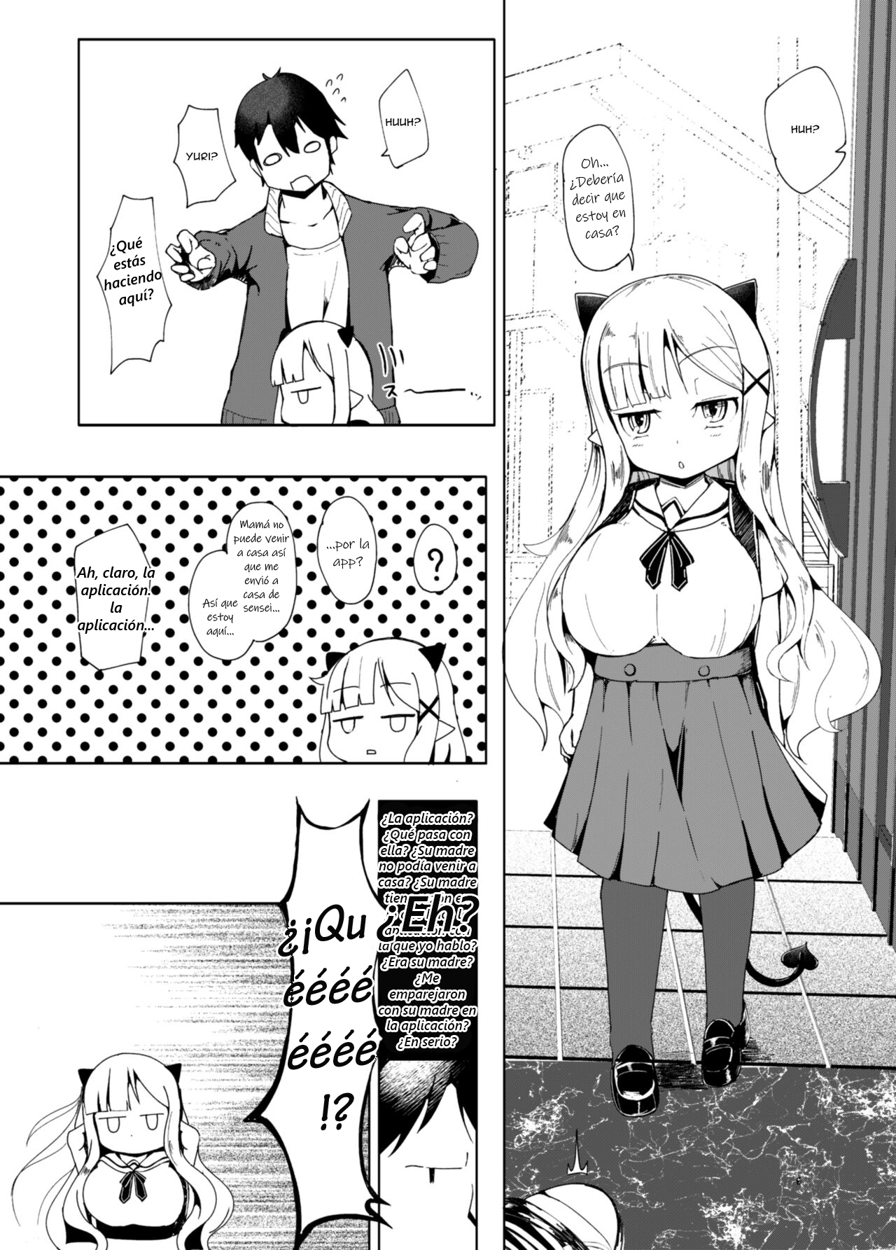 Suyasuya Kazoku Keikaku Daisakusen page 6 full