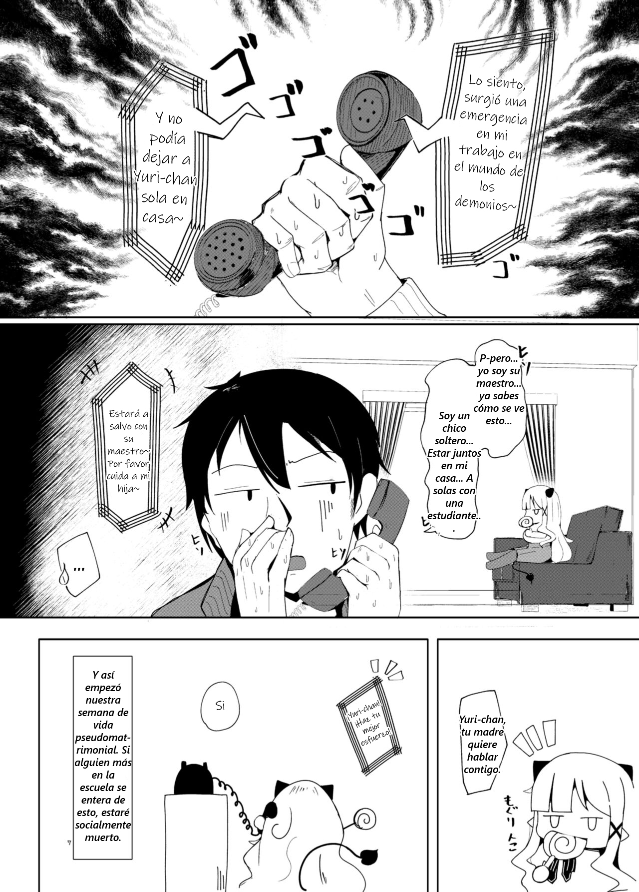 Suyasuya Kazoku Keikaku Daisakusen page 7 full
