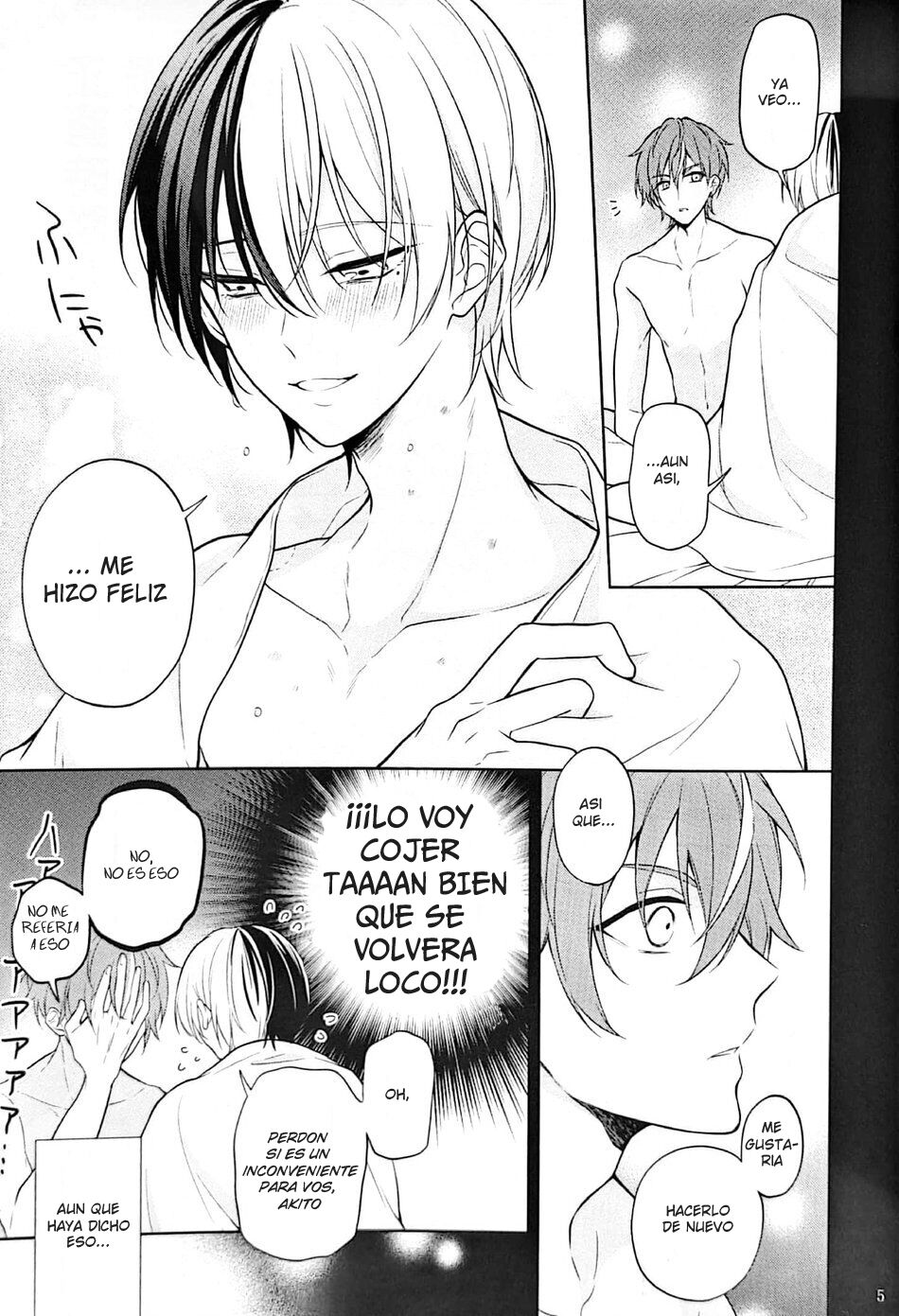 RETRY page 4 full