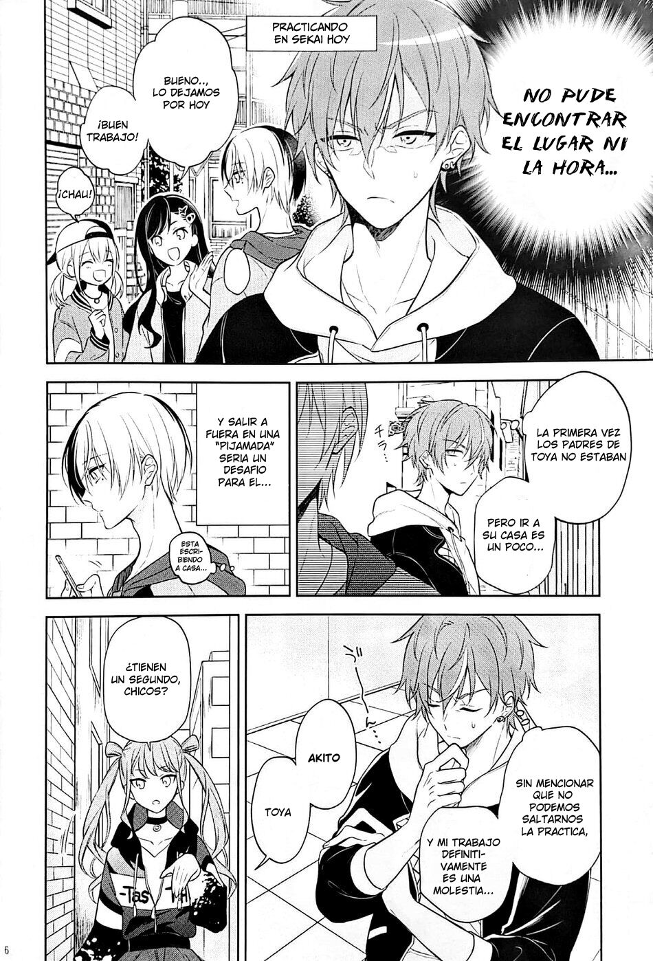RETRY page 5 full