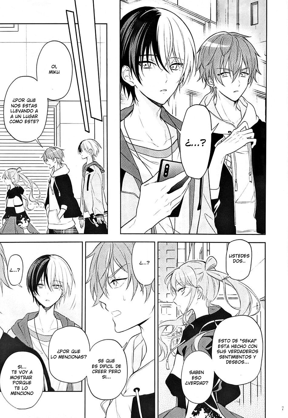 RETRY page 6 full