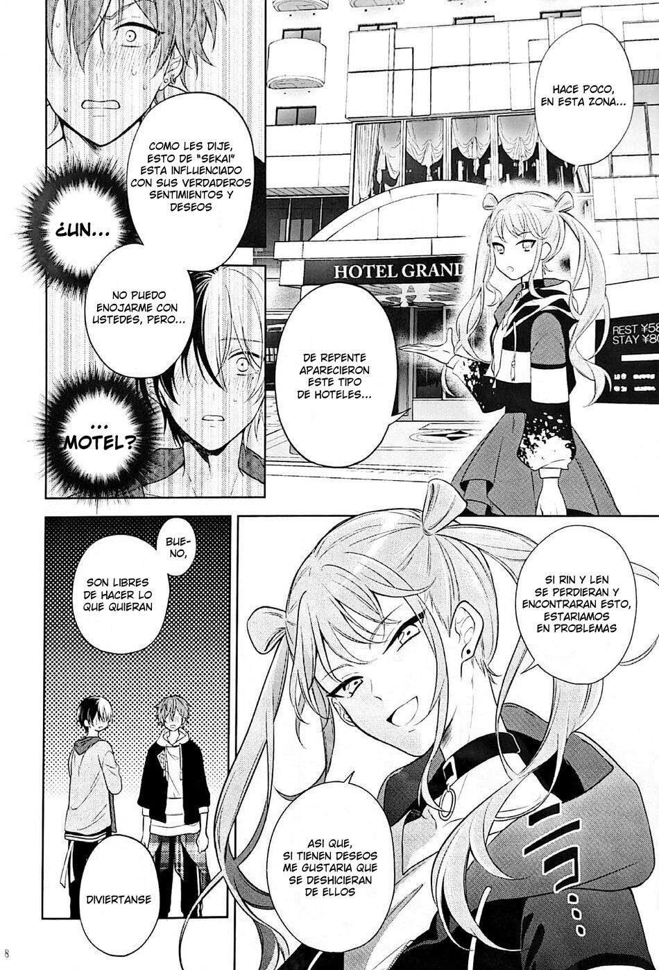RETRY page 7 full