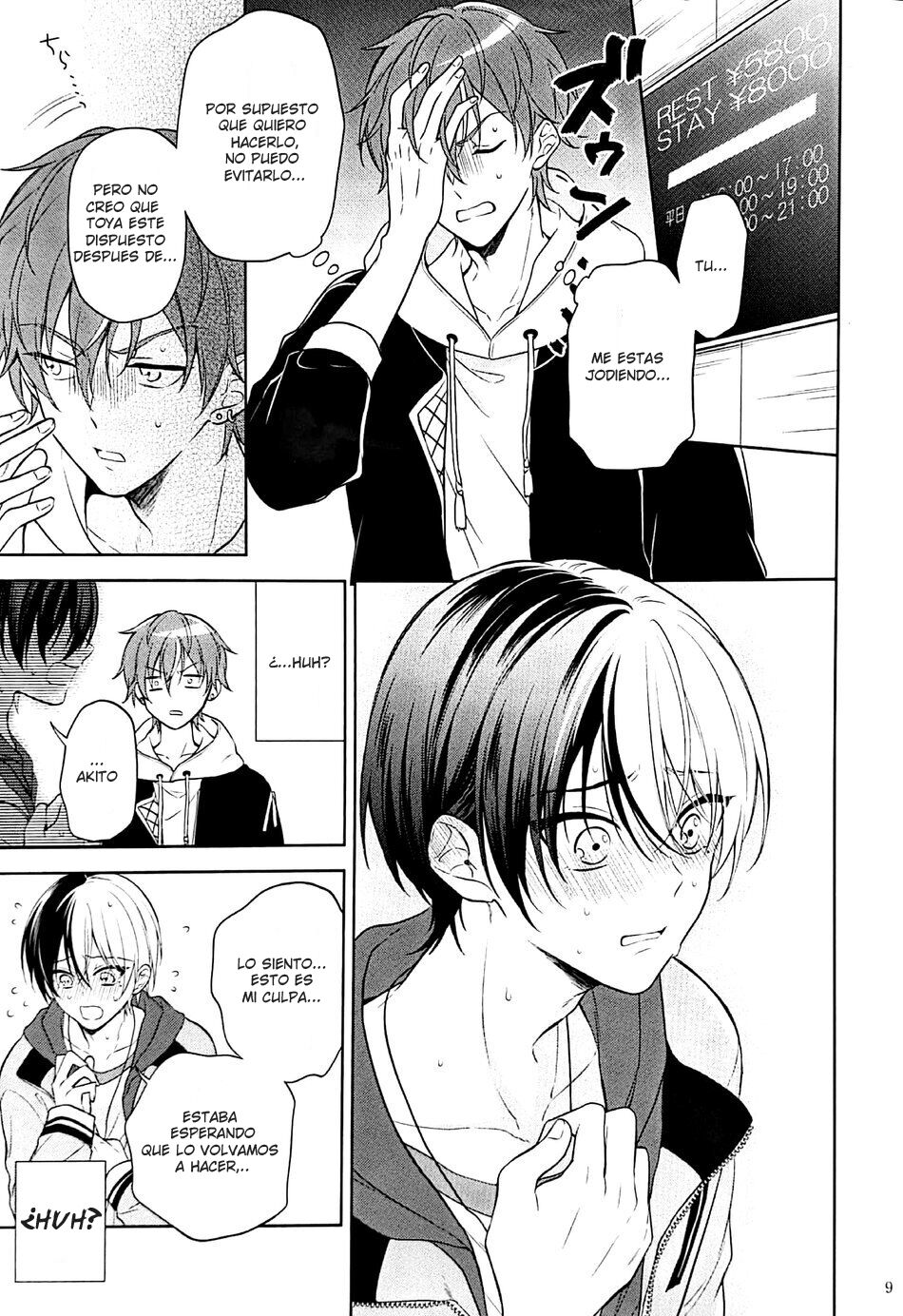 RETRY page 8 full