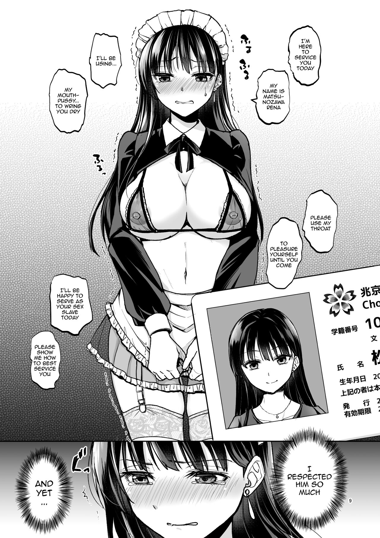 Omoide wa Yogosareru 2 ~Kokoro made Somerarete~ | Disgraced Memories 2 -Stained Down To The Heart- page 8 full