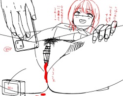Nakadashi Jidori de Kasegu Joshi