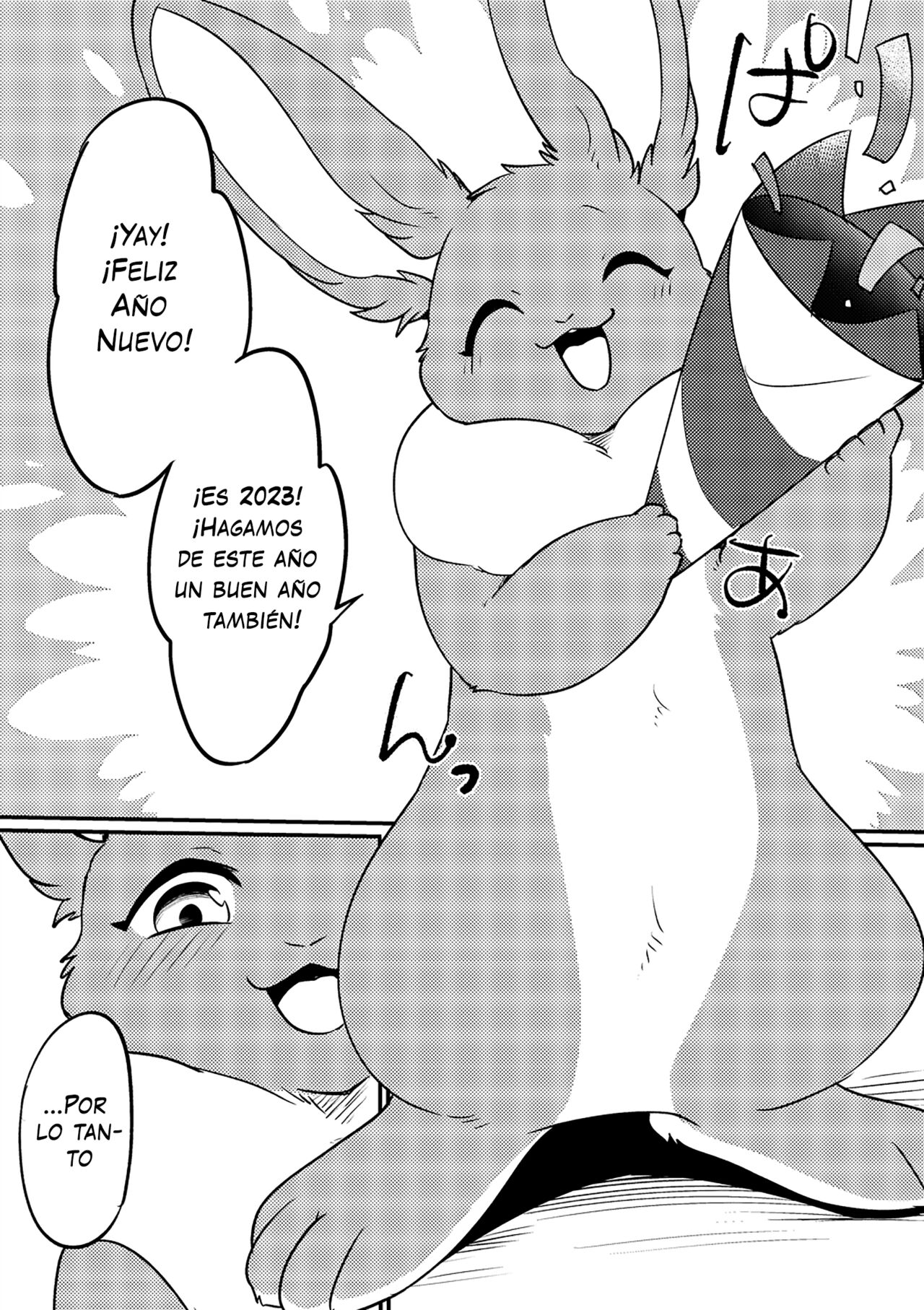 Feliz Año Nuevo del Conejo page 2 full