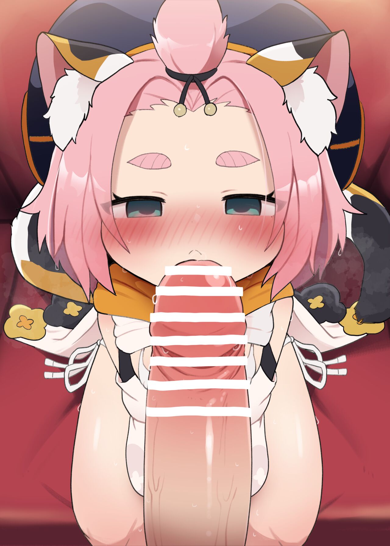 Cat's Tail's secret menu page 4 full