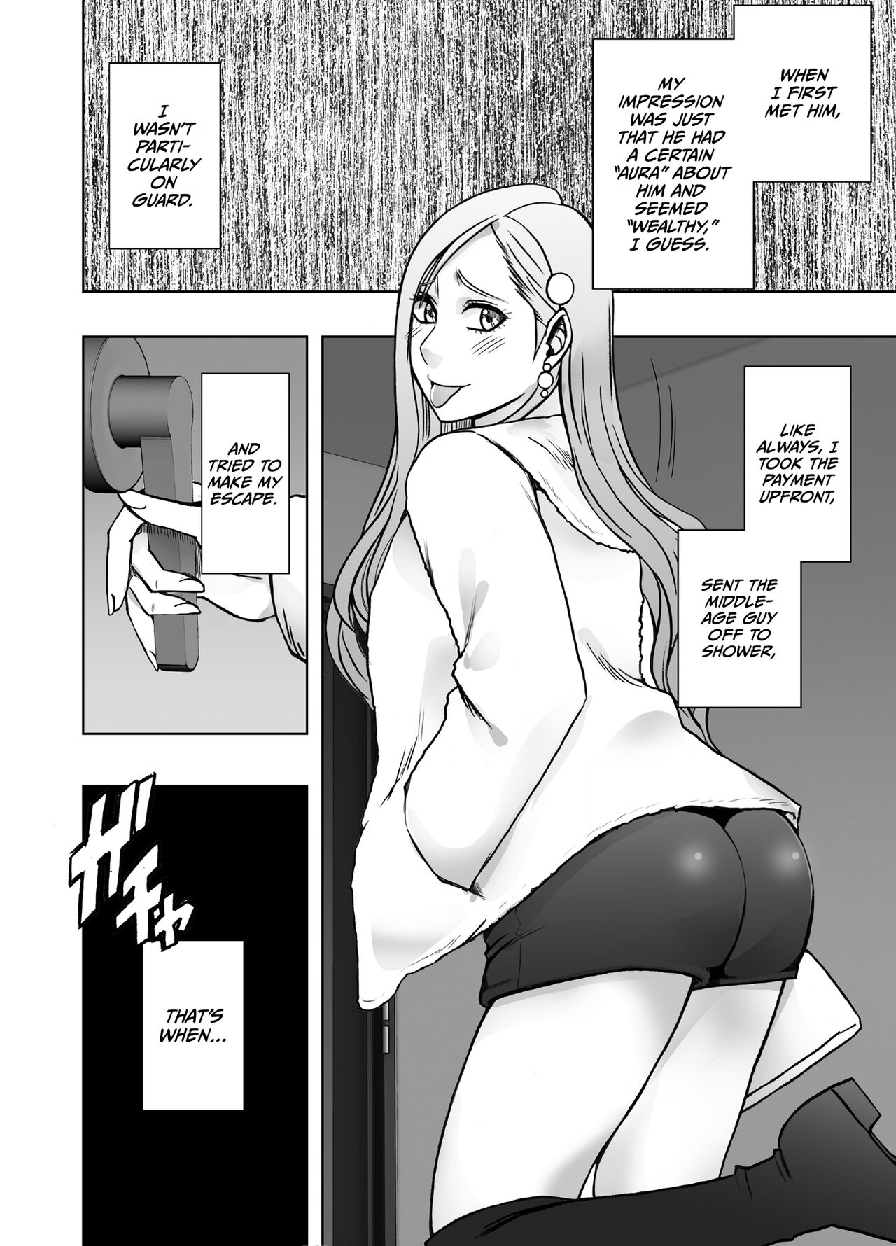 1 Once iku goto ni penalty 1 manen oshioki papakatsu jyoshi page 7 full