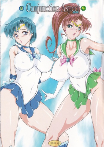 Conjunction Aspect cover