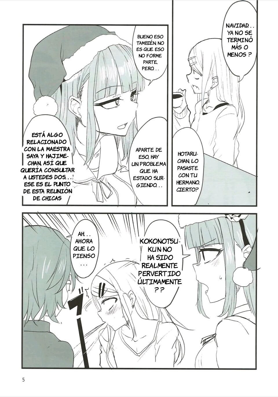 Dagashi Chichi 7 page 4 full