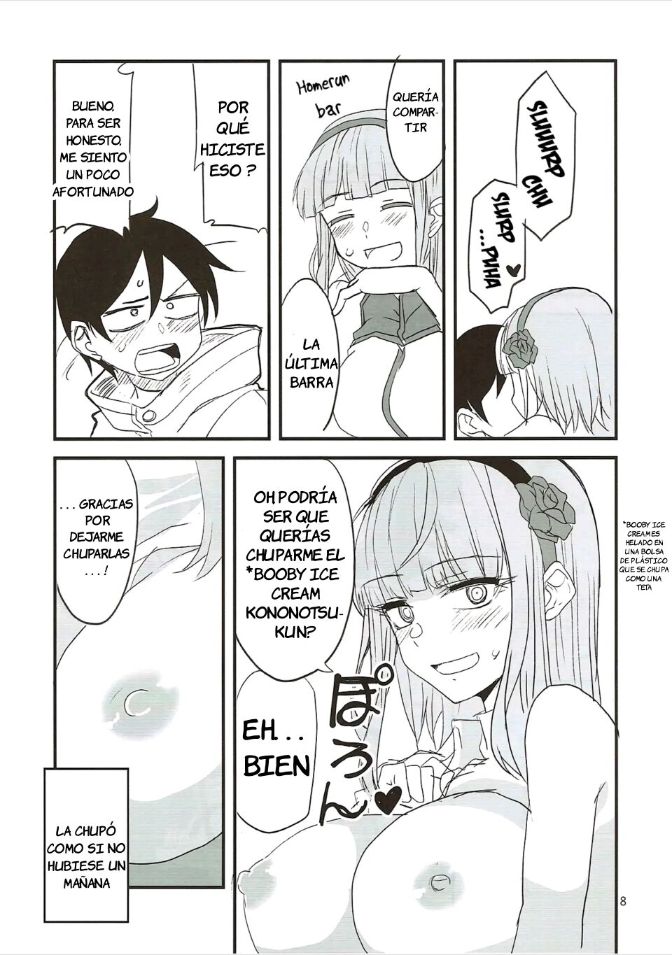 Dagashi Chichi 7 page 7 full