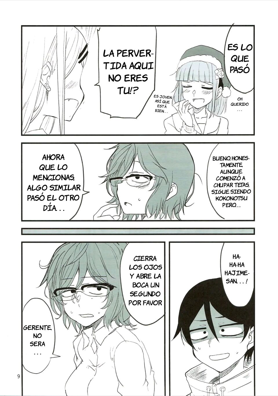 Dagashi Chichi 7 page 8 full