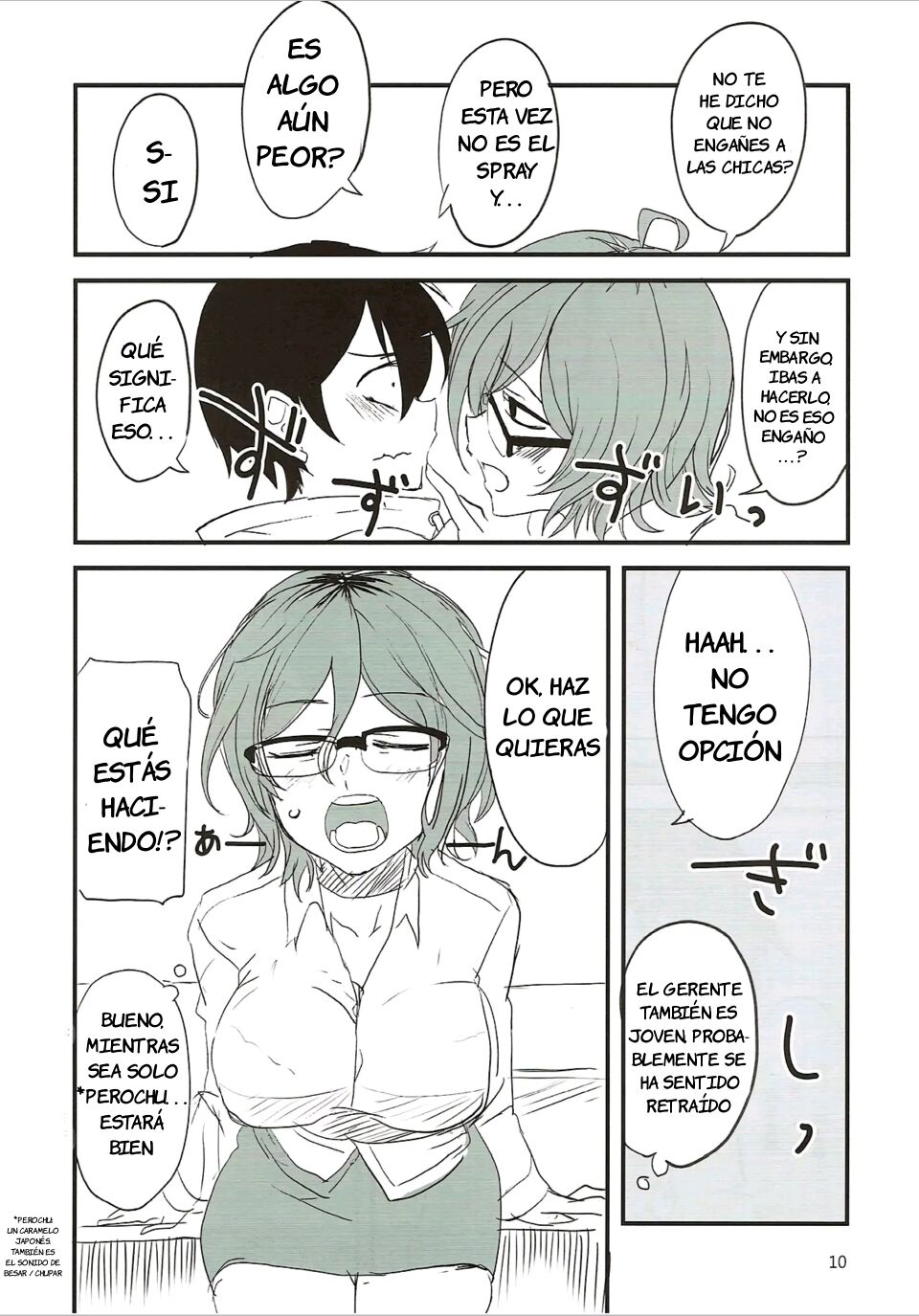 Dagashi Chichi 7 page 9 full