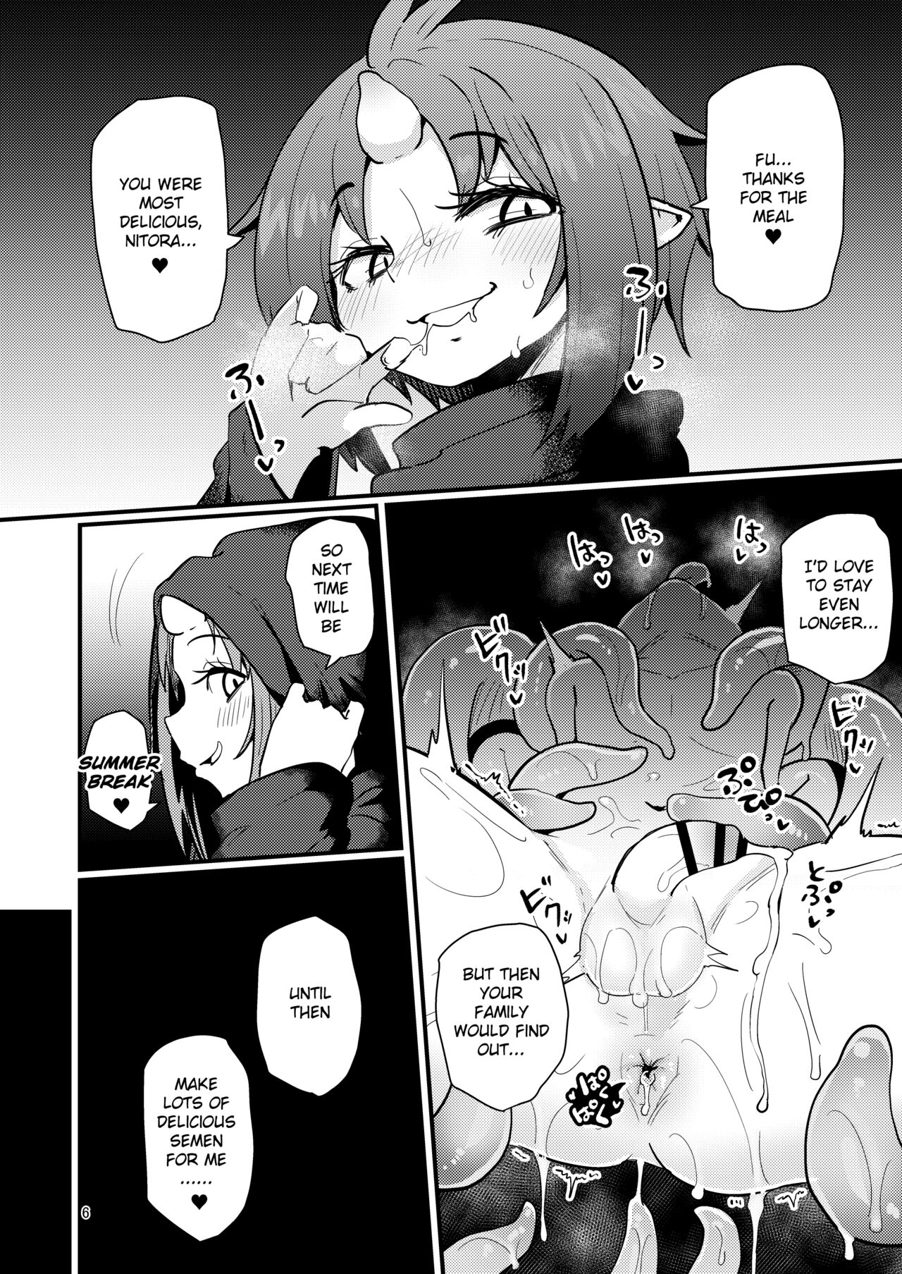 Suzupony  Shokushu Uri no Hoodie 2 -Zenpen- | Hoodie of the Tentacle Tribe 2 -Part 1- page 5 full