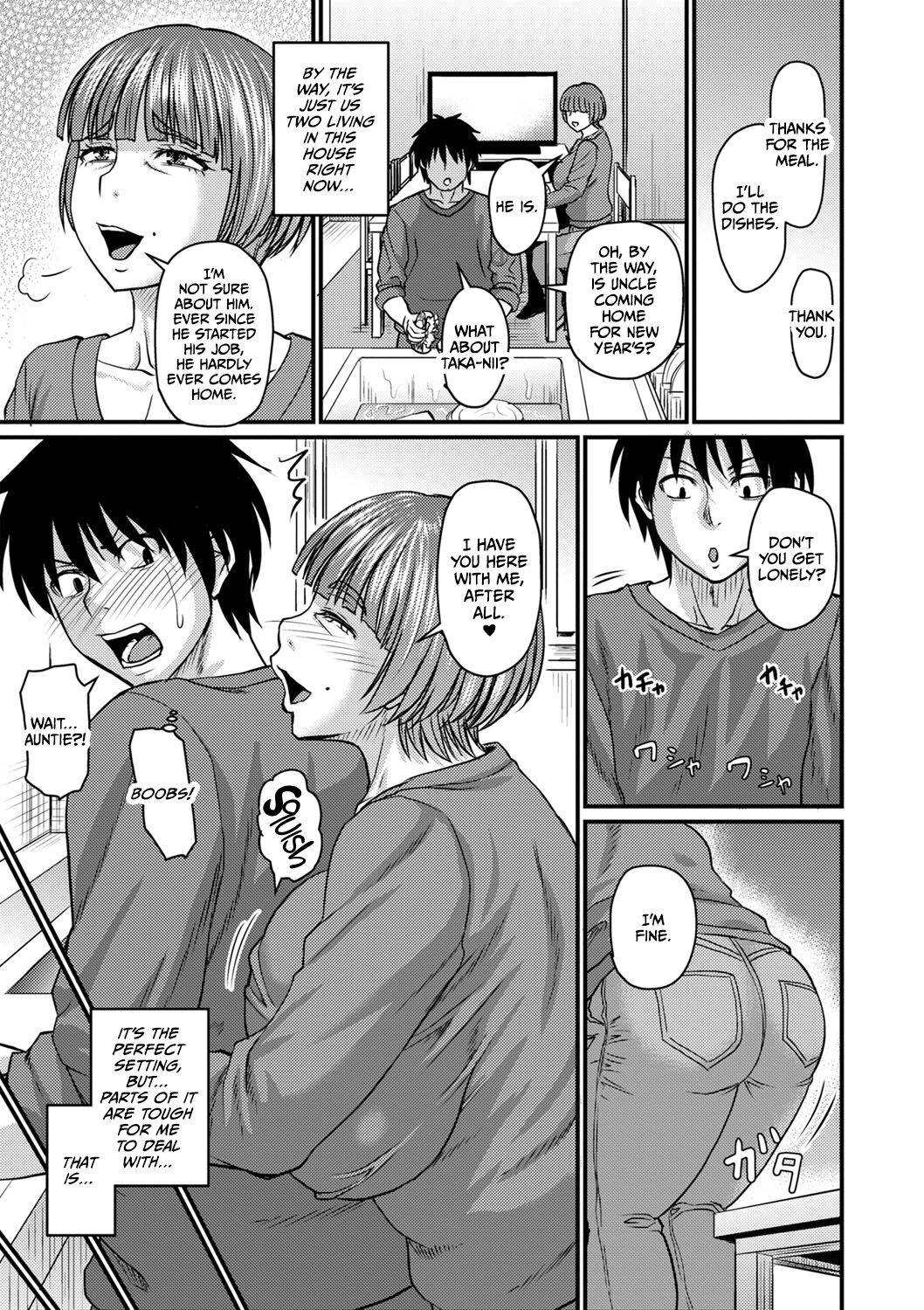 Obasan to Futarigurashi page 3 full