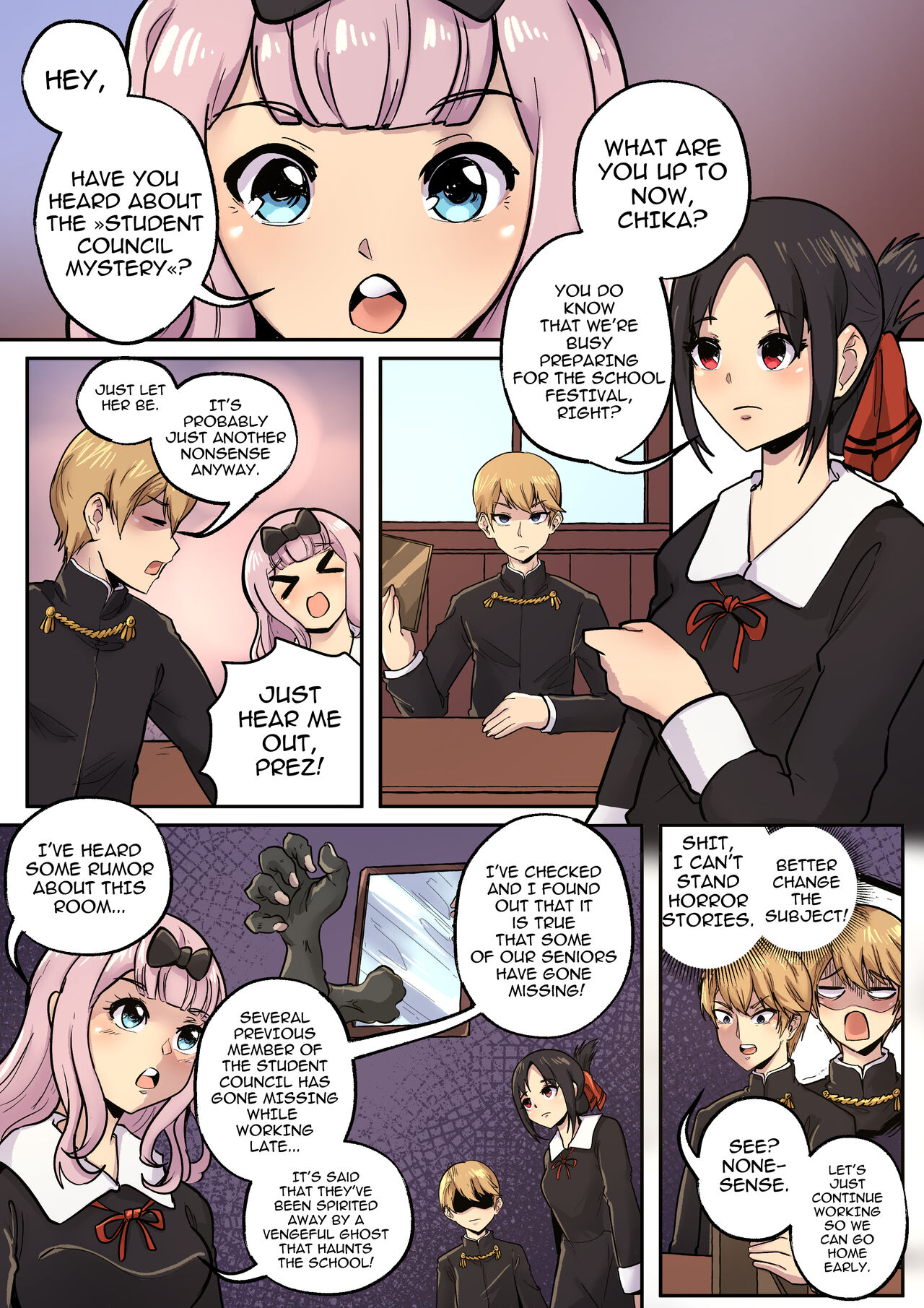 Kaguya love is war page 1 full