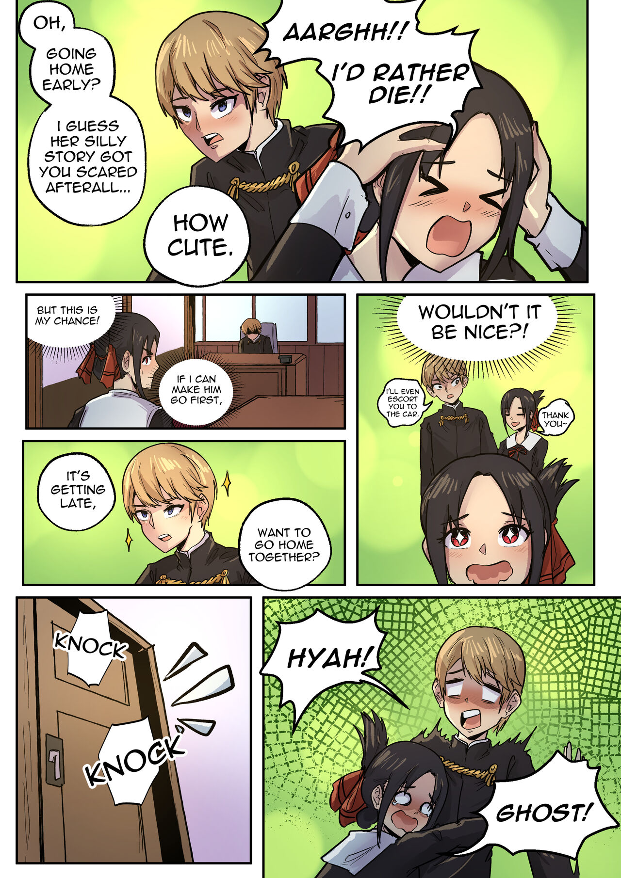 Kaguya love is war page 4 full