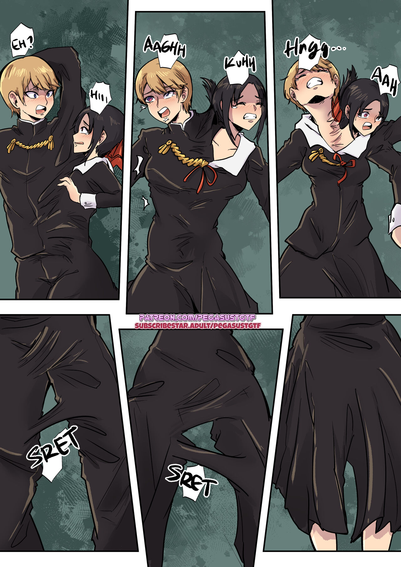 Kaguya love is war page 8 full