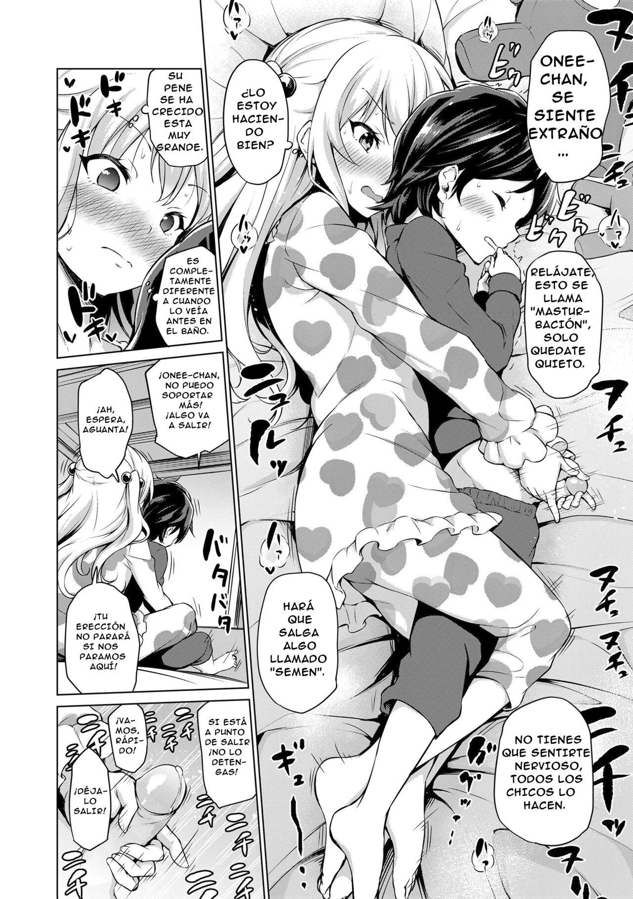 Amayakashi Borderline | Mi Hermanito Mimado page 6 full