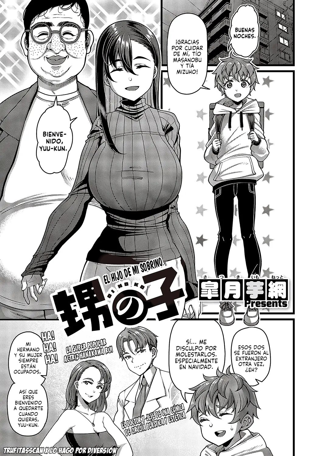 Oi no ko | El Hijo De Mi Sobrino page 1 full