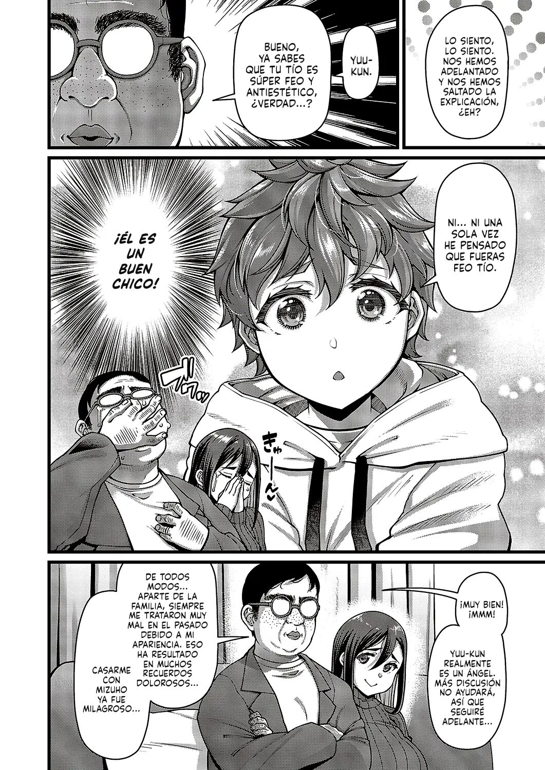 Oi no ko | El Hijo De Mi Sobrino page 4 full