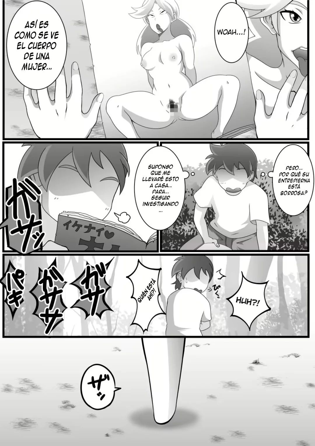 Kindan Ishu Kouhai | Mestizaje prohibido page 2 full