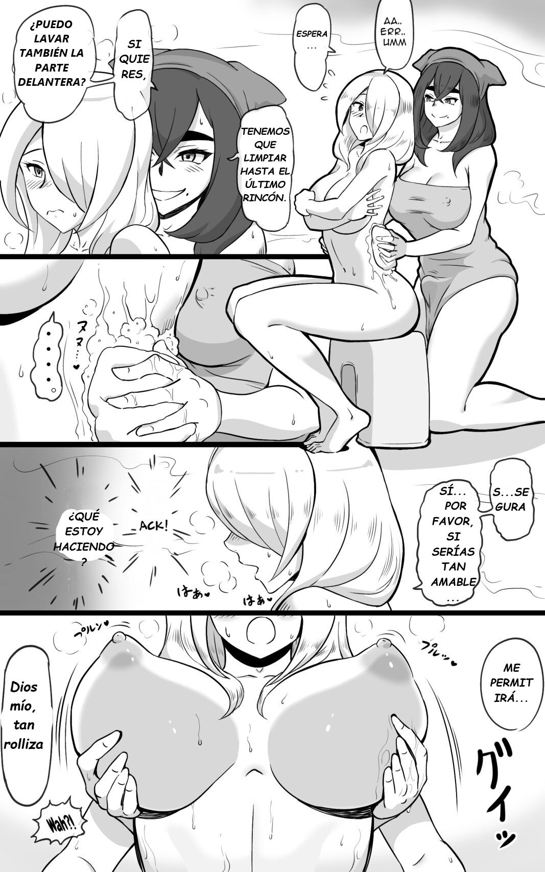 Hitou Futanari Onsen Himitsu no Shoushin Ryokou | Hidden Futanari Hot-springs Retreat ~what becomes of the broken hearted~ page 9 full