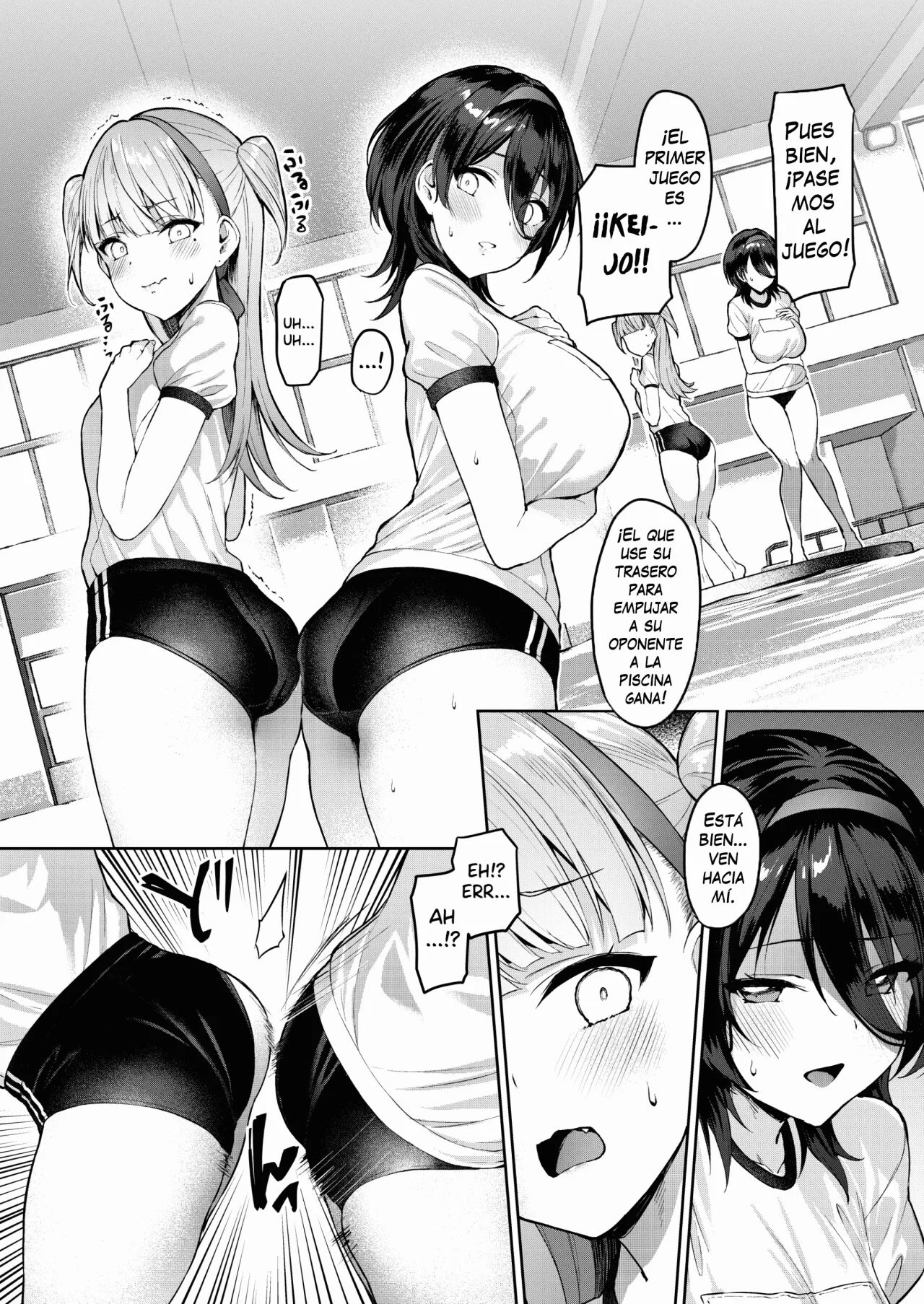 Kegareboshi Murasaki -Jo- ~Asaba Ibuki no Kenshin~ page 9 full