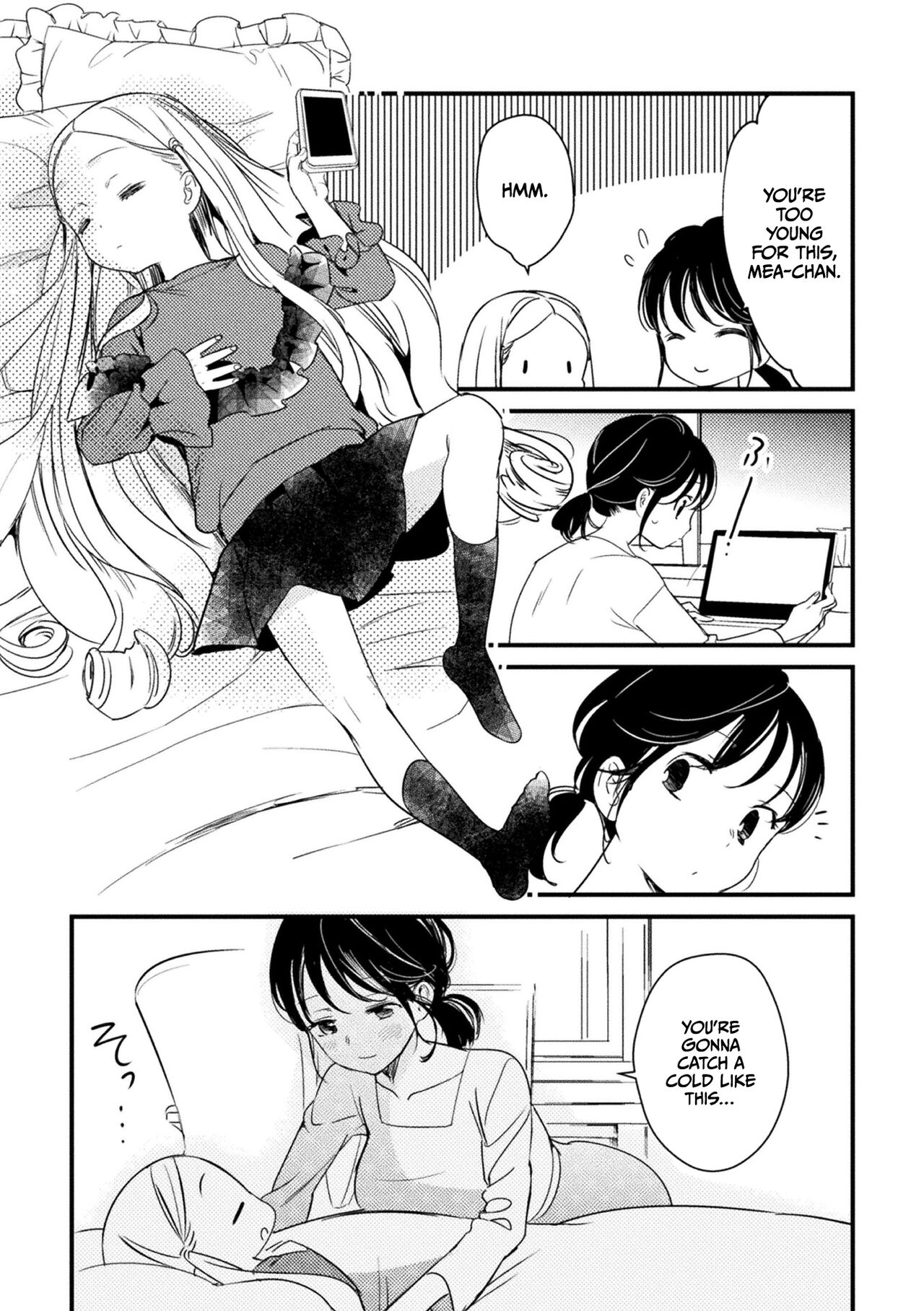 Yasashii Vibration page 4 full