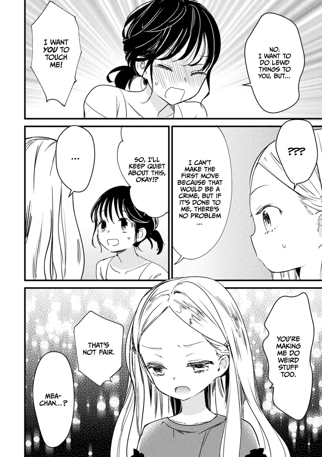 Yasashii Vibration page 9 full
