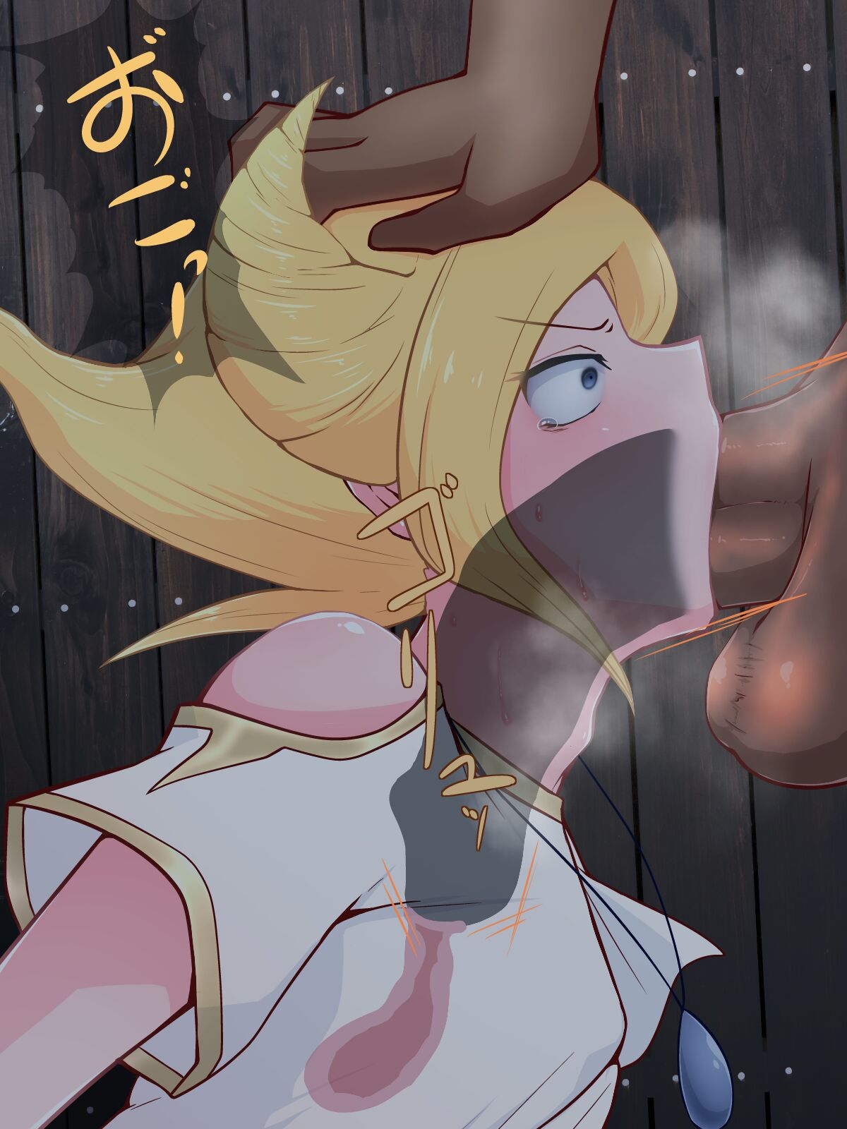 こっちの格好汚しがいがある page 3 full