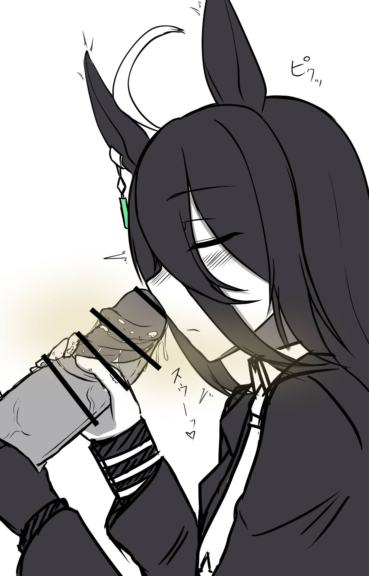 キムカヤ厩舎 Discord page 10 full