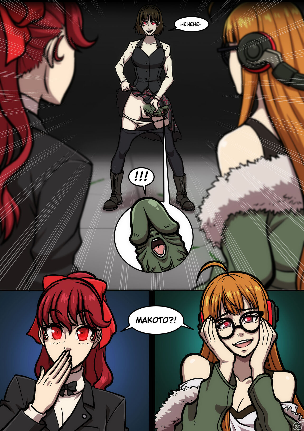 - Mar-None page 3 full