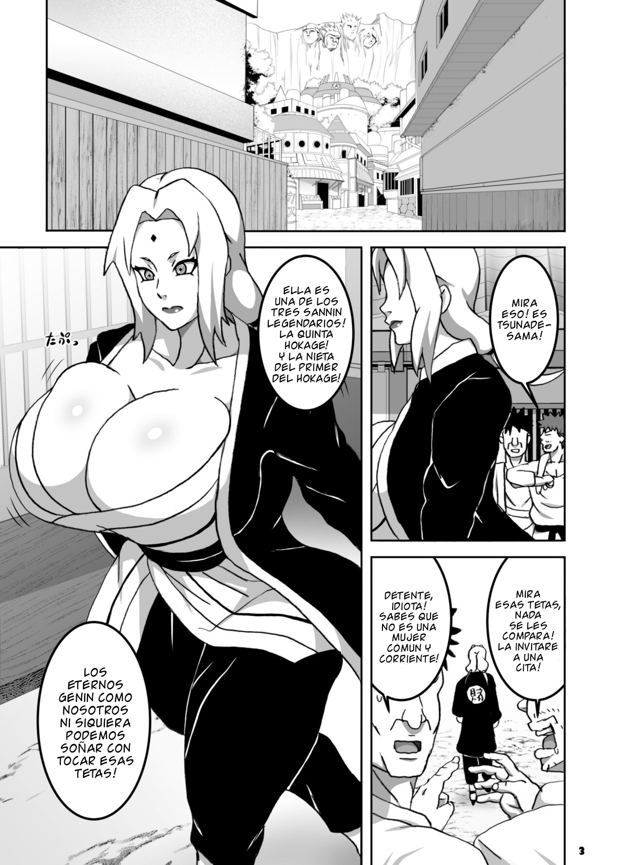 naruyo - Toro Tsuna Hokage Horegusuri no Nan no Maki page 3 full