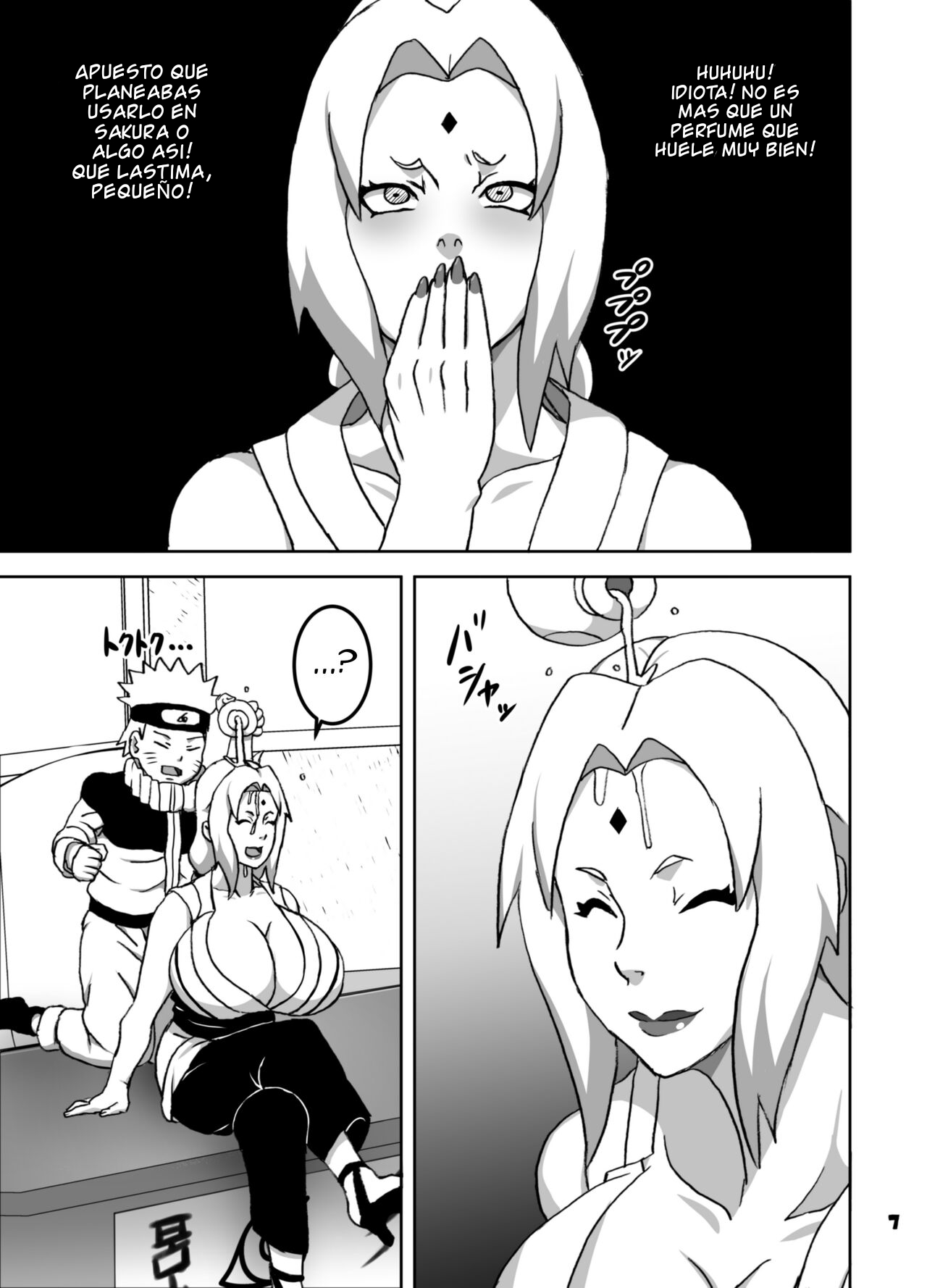 naruyo - Toro Tsuna Hokage Horegusuri no Nan no Maki page 7 full