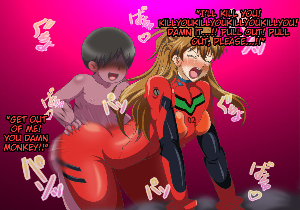 Super Robot Wars NTR - Asuka Langley Soryu page 10 full