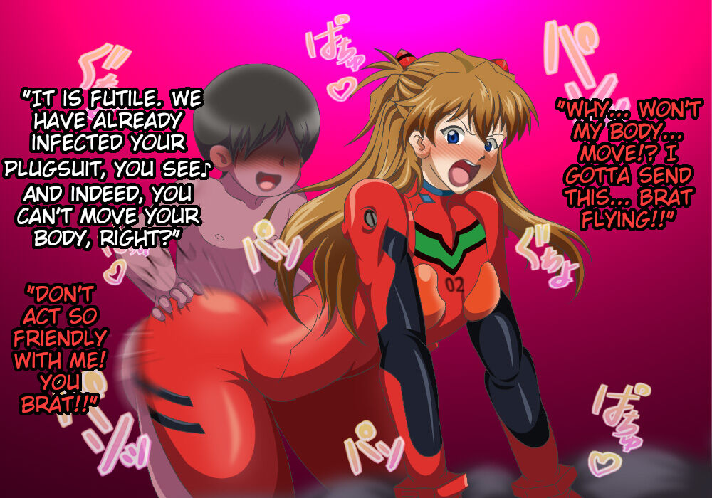 Super Robot Wars NTR - Asuka Langley Soryu page 4 full