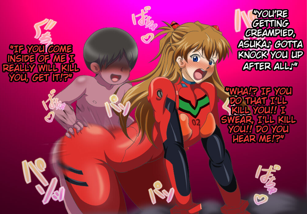 Super Robot Wars NTR - Asuka Langley Soryu page 6 full
