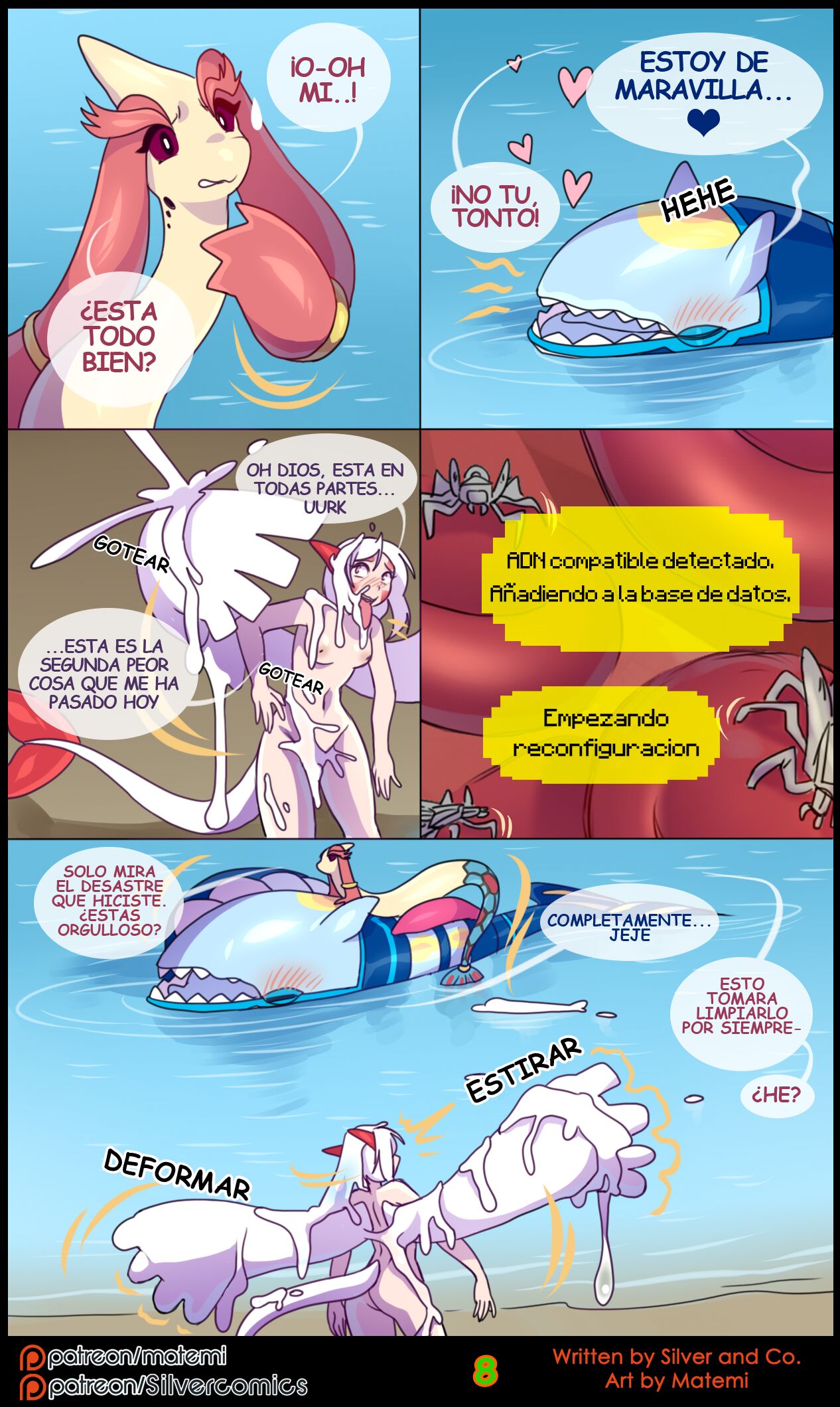 Silver Soul Vol. 8 page 10 full